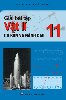 giai-bai-tap-co-ban-va-nang-cao-vat-li-11 - ảnh nhỏ  1