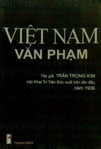 Việt Nam văn phạm