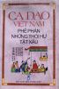ca-dao-vn-phe-phan-nhung-thoai-hu-tat-xau - ảnh nhỏ  1