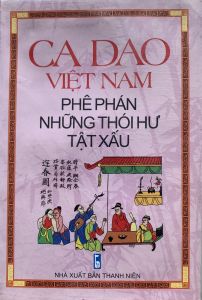 Ca dao VN phê phán những thoái hư tật xấu