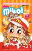 nhoc-miko-co-be-nhi-nhanh-tap-1-38 - ảnh nhỏ 5