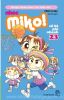 nhoc-miko-co-be-nhi-nhanh-tap-1-38 - ảnh nhỏ 6